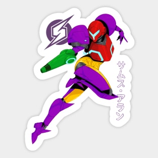 Galactic Bounty Hunter, Gravity Variant Sticker